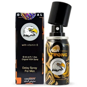 ভিগা ১ মিলিয়ন